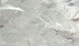 Quartz_cristal_de_roche_Vente_en_ligne