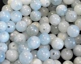 Perles Minéraux Aigue marine 6,9mm